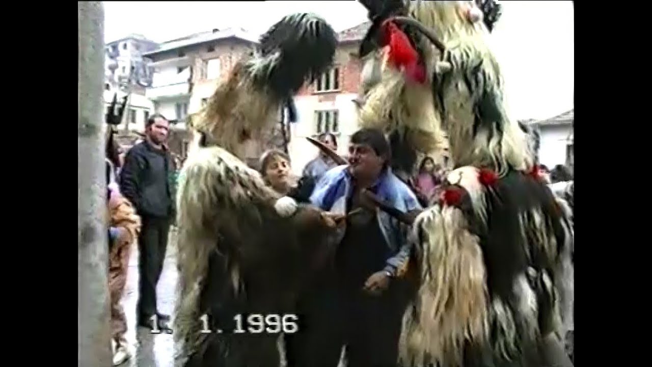 Сурва 1996 г. в Симитли, първи квартал (8)