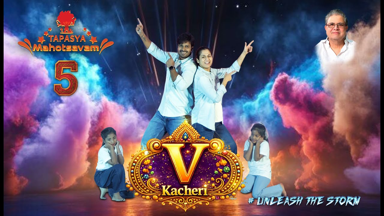 🔥V Kacheri 🔥dance performance by Dr.Basheer's TAPASYA SCHOOL @TAPASYA MAHOTSAVAM 5 🔥