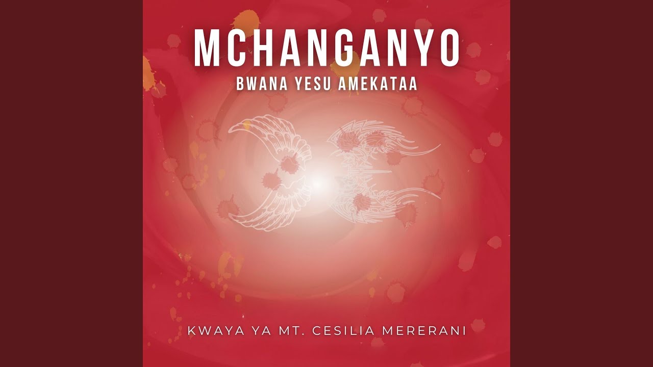 Mchanganyo Bwana Yesu Amekataa