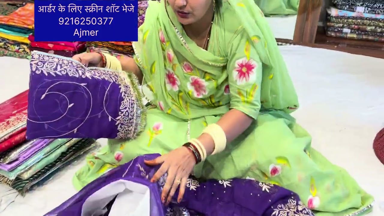 Half piour jari work poshak only 1600/- book fast #jeeva_collection_ajmer #onlineshopping 