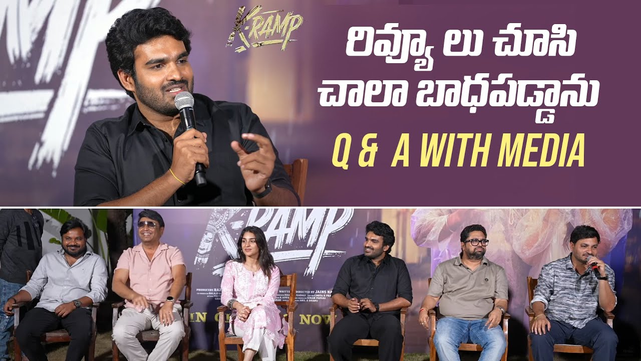 K Ramp Movie Team Q & A With Media | Kiran Abbavaram | Yukti Thareja