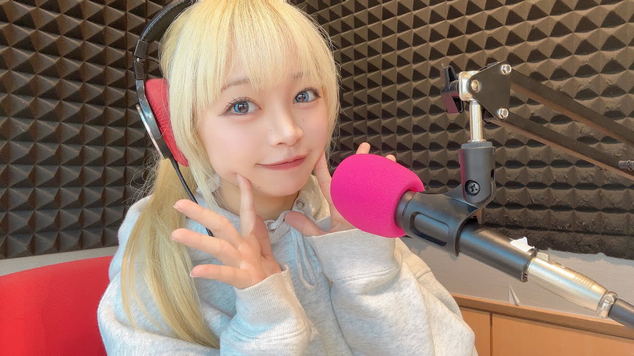 みのりせんせー がラジオ収録中！