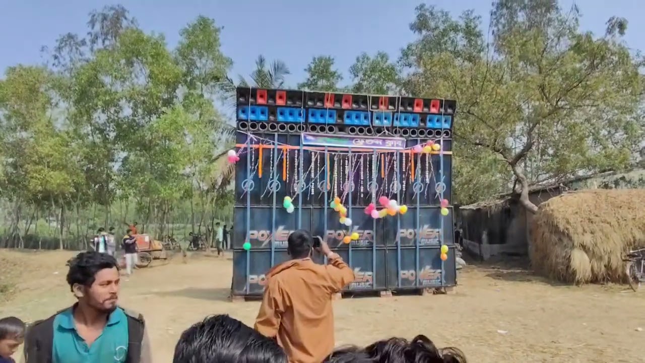 power music নন্দেরখেয়া তে কেমন ভূমিকম্প করেদিচ্ছে দেখুন!!#powermusic#boxcompitition#rvc