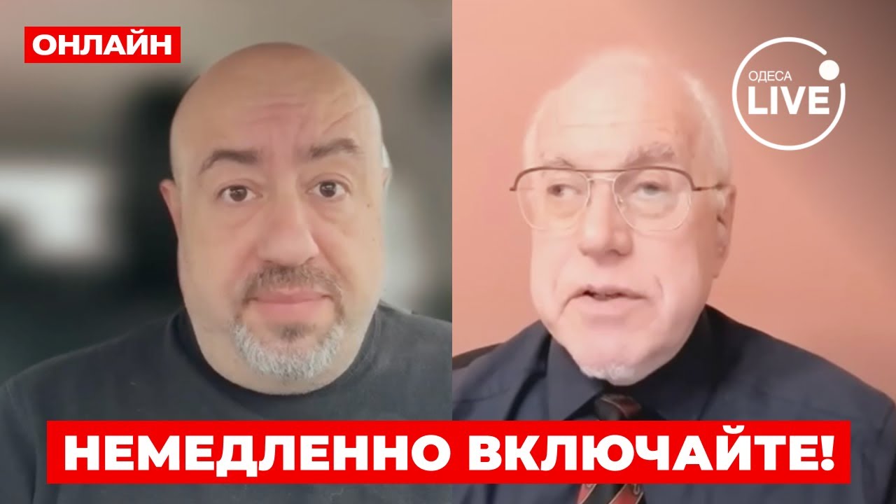 ⚡️ЛИПСИЦ, РАШКИН. Шутки КОНЧИЛИСЬ! Экономика РФ прорвала ДНО! США и ТРАМП - прогноз на будущее