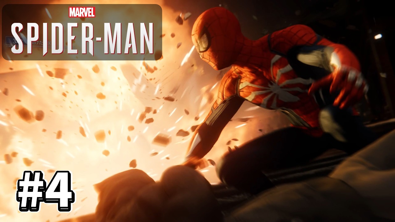 夜のニューヨークをパトロール！不穏な空気の街を救え！#4【Marvel’s Spider-Man Remastered】