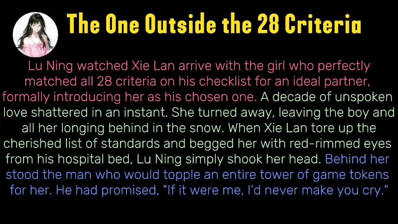 《 The One Outside the 28 Criteria》