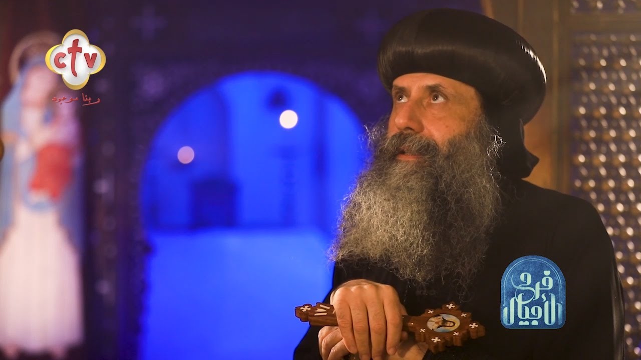نيافة الأنبا بيجول يوضح تاريخ إنشاء دير المحرق وأهم الأحداث التي شهدها | برنامج فرح الأجيال