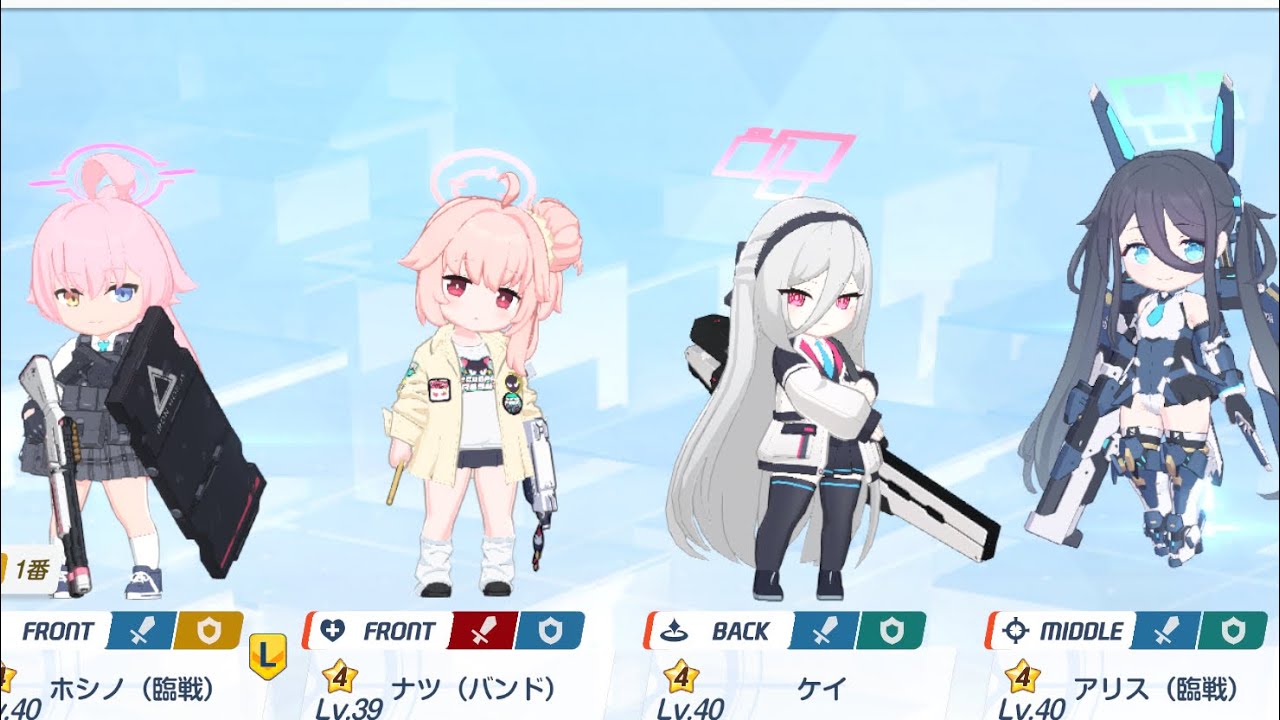 ぶるあか