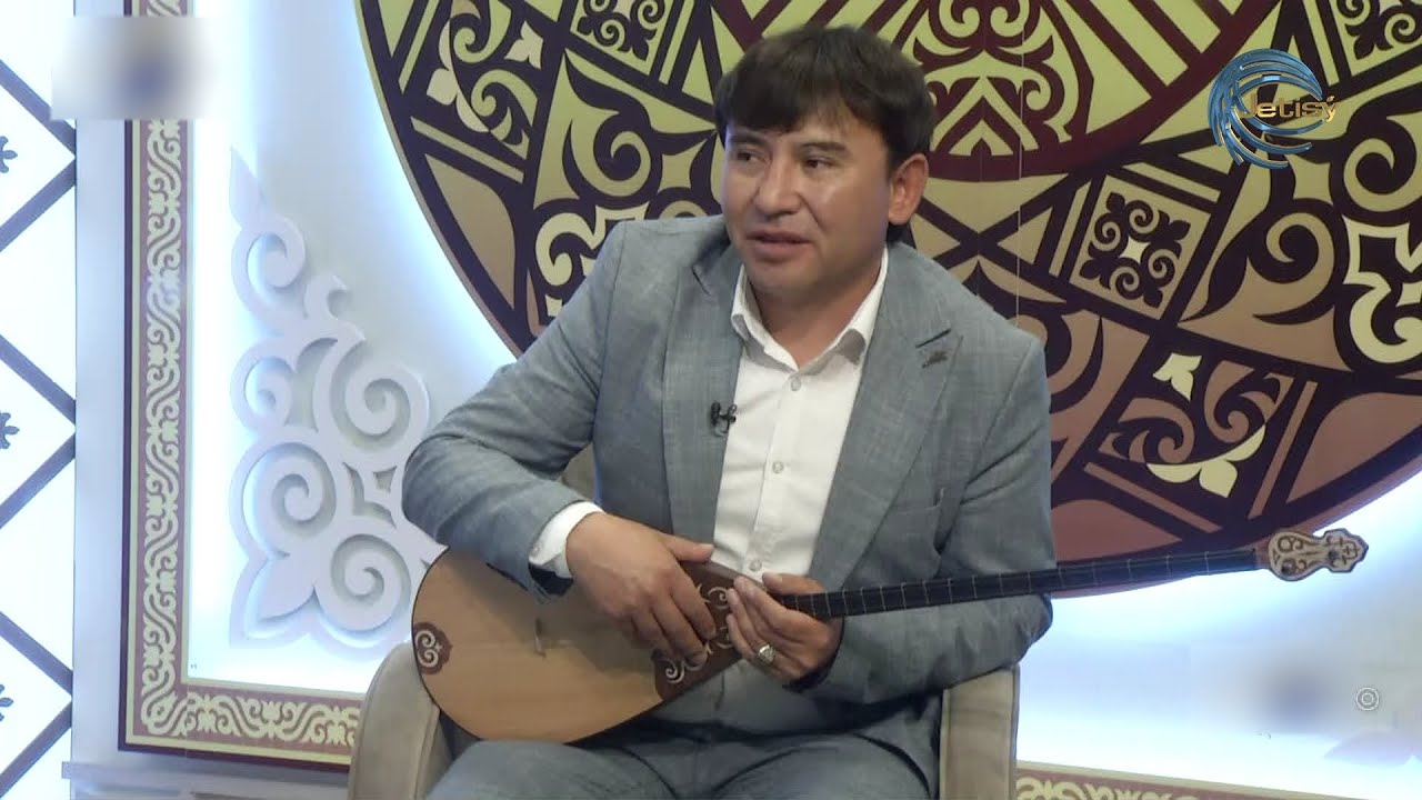 ҚАЗАҚТЫҢ ХАЛЫҚ МУЗЫКАСЫ / ЕРКІНБЕК САДАН / ҚАЗАҚ ҮНІ / 17.07.22