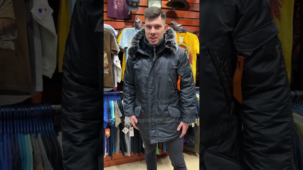 ❄️🔥 Удлиненная Аляска Everest до -40 градусов ❄️🔥