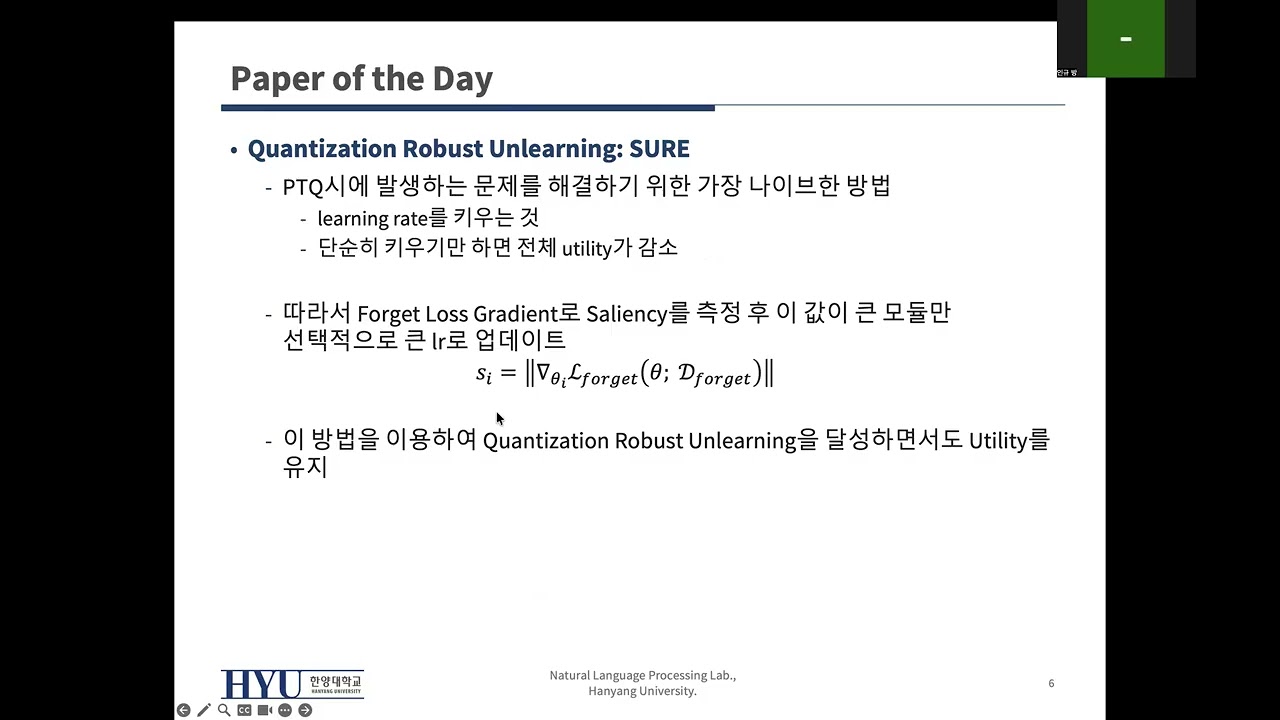 [PoD] Catastrophic Failure of LLM Unlearning via Quantization