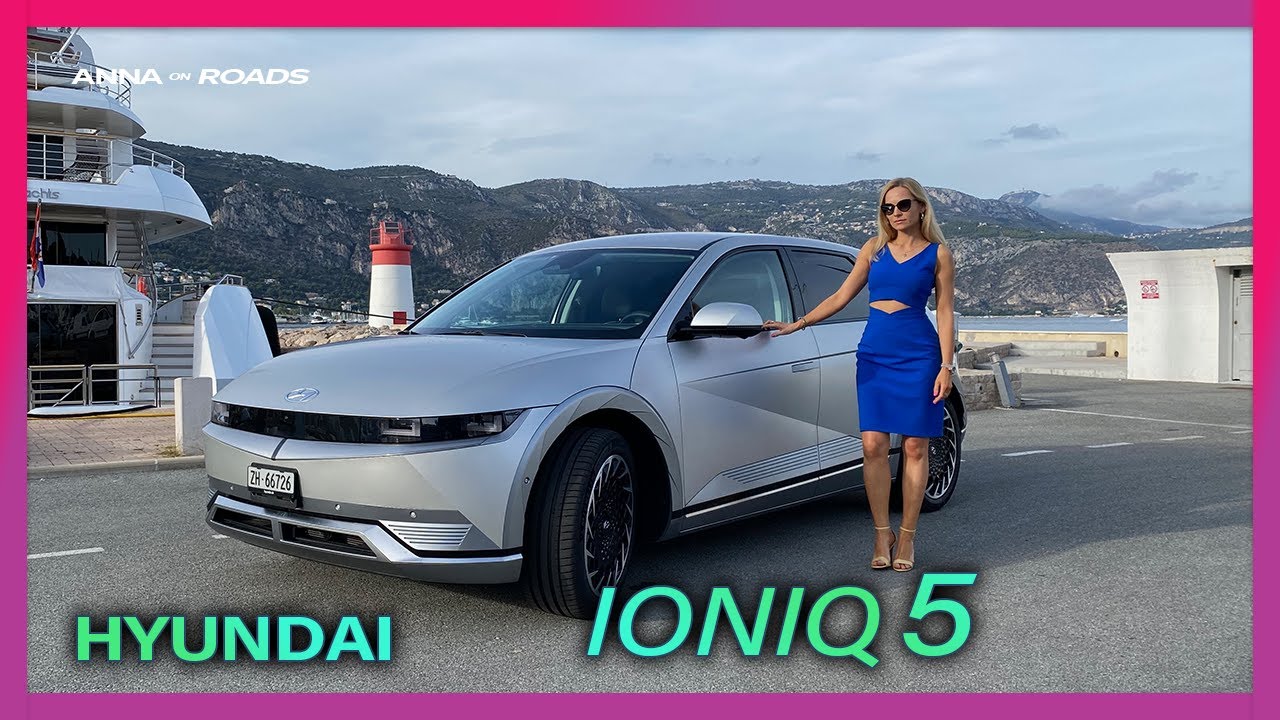 Hyundai IONIQ 5 — обернется ли путешествие по Европе на электромобиле горьким сожалением?