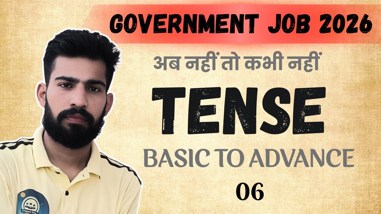 Tenses Made Easy | lecture 06 SSC/HSSC /DEFENCE /BOARD EXAMS |Present, Past & Future Tense Explained