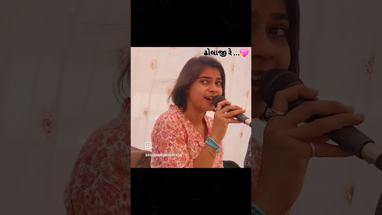 Dholaji re || gujarati lagn geet ||#lagngeet ||#dholaji