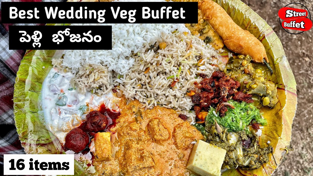 Best Marriage Veg Buffet Unlimited Food | Tasty Telugu Wedding Food  | @StreetBuffet