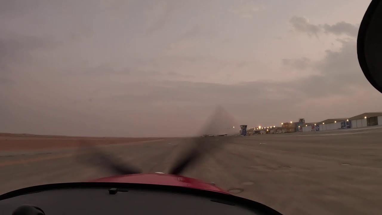 تجربة بث طيران