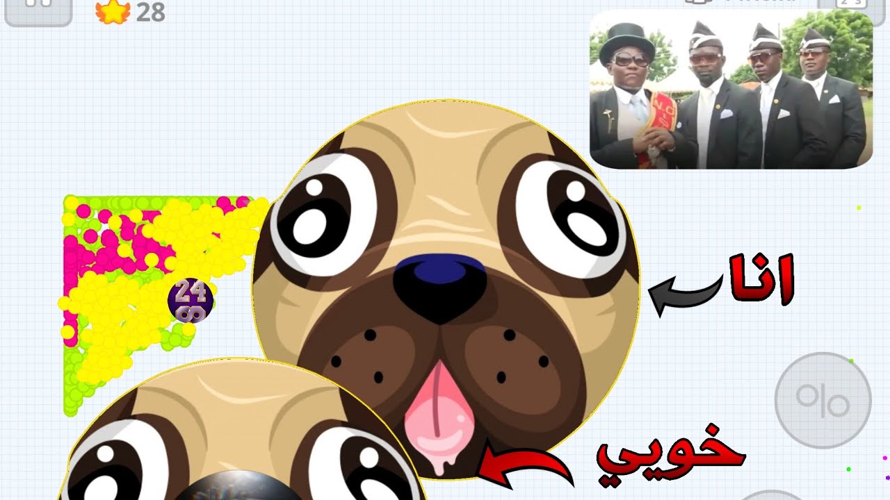 اقاريو - قيم بالصوت ' مقلبنا السيرفر بالزاوية 😂 + تيك اوفر 😈🔥 | Agar.io Mobile UNCUT we trolled p