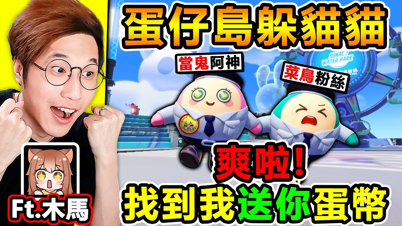 Minecraft 我後悔...安裝【殺人魔】進入我的麥塊世界！躲在房子裡也沒用！他直接敲開...【恐怖 麥塊系列】