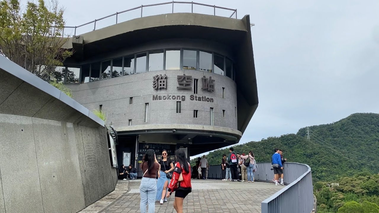 Maokong Gondola, a scenic cable car system in Taipei, Taiwan, from Taipei Zoo to the Maokong area
