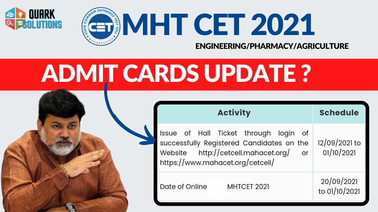 MHT CET 2021 Admit Cards Update ? When You will Get MHT CET 2021 Hall Ticket/ Admit Cards ?
