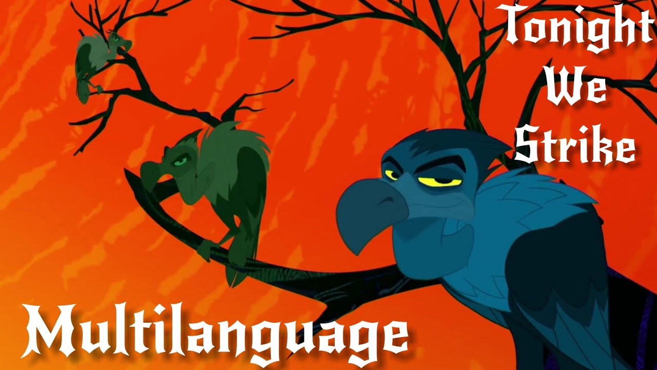 The Lion Guard | Tonight We Strike - One Line Multilanguage (35 Languages)