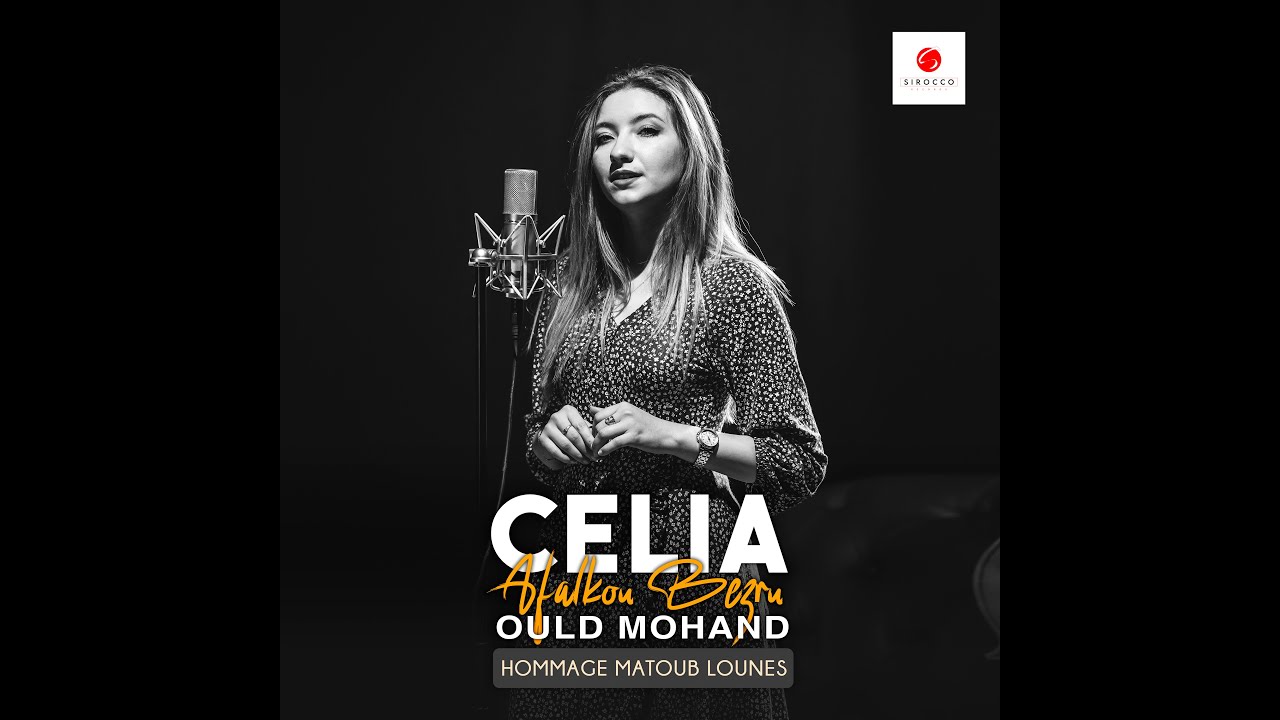 Celia Ould Mohand 
