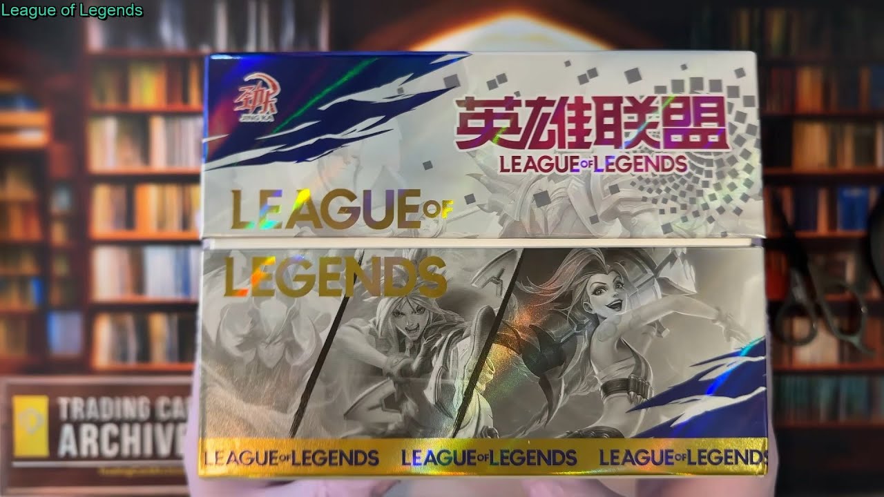 🧙🏻‍♂️⚔️ #leagueoflegends #tradingcards For Real This Time, Actual League Cards! ⚔️🧙🏻‍♂️