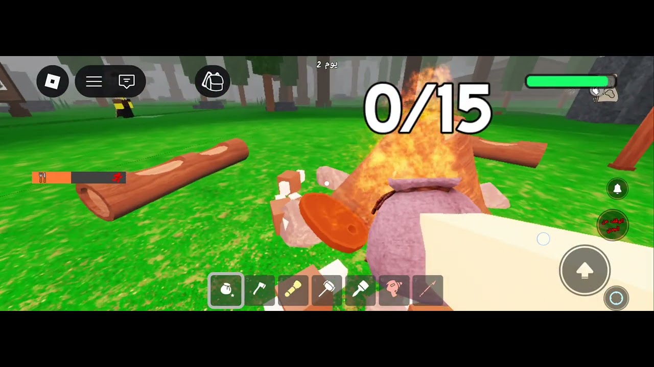 ١