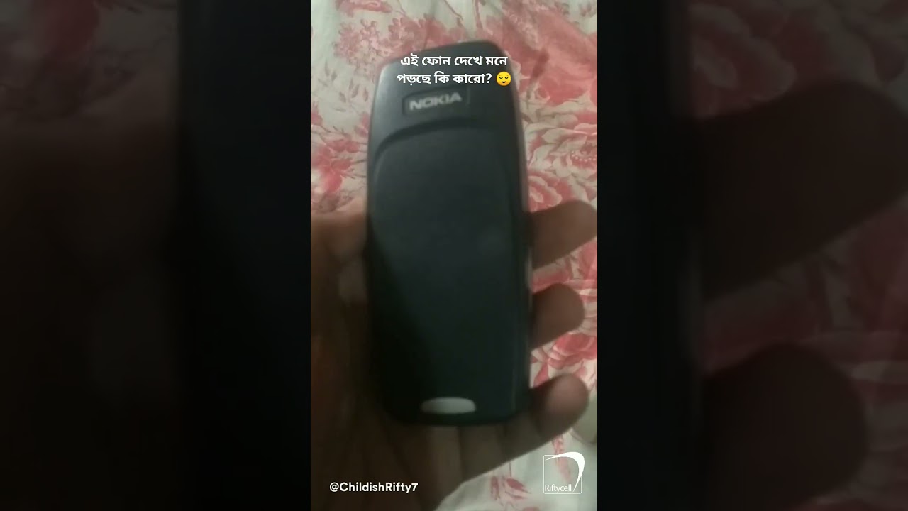 Remember the phone? Nokia 3310 OG in 2023 | Riftycell #nostalgia #nokia #jamalkudu #childhood