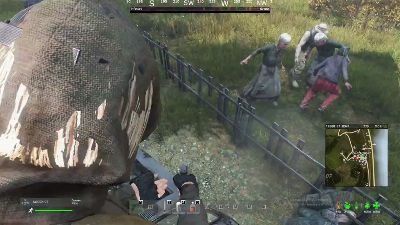 Dayz  С нуля  Часть 1 #dayz #дейз