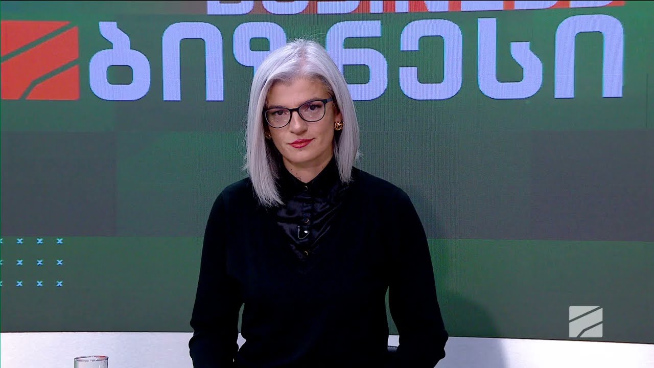 ბიზნესი რუსთავი2-ზე-2026.03.10