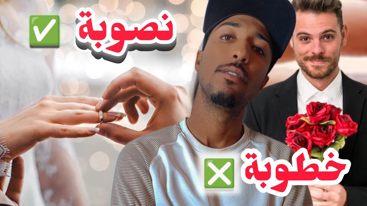 ستوري تايم (مشينا نخطبوا بغاو يديرونا مشروع ههه ) 😂