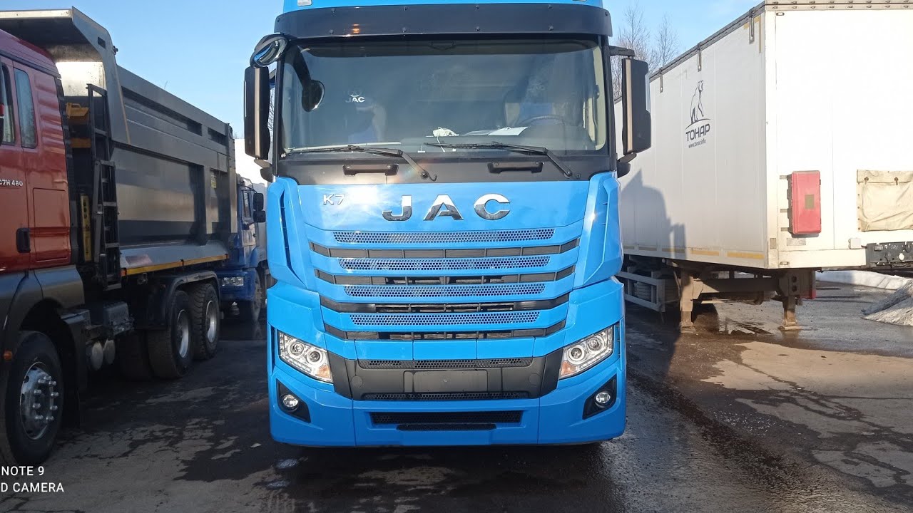 Замороченный перегон тягача JAC - K7 Уфа - Павловский Пасад!!#дальнобой #перегон #грузовик 