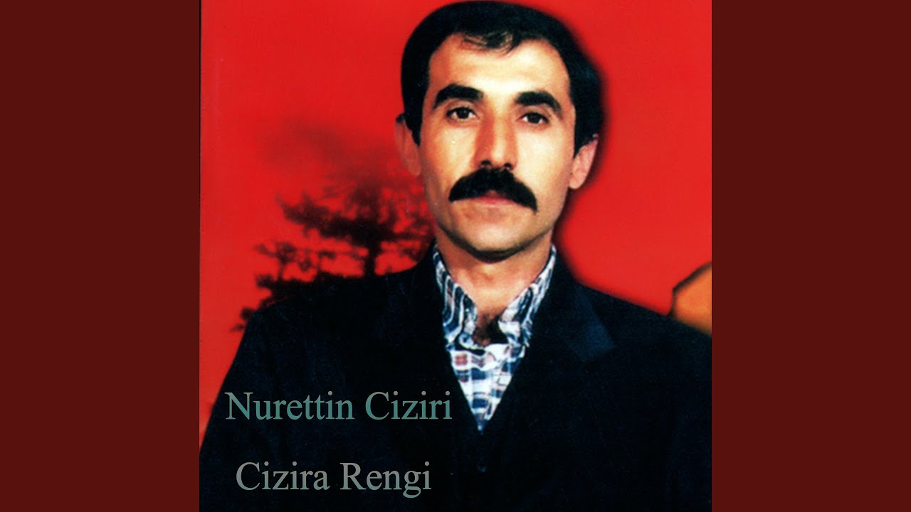 Cizira Rengi