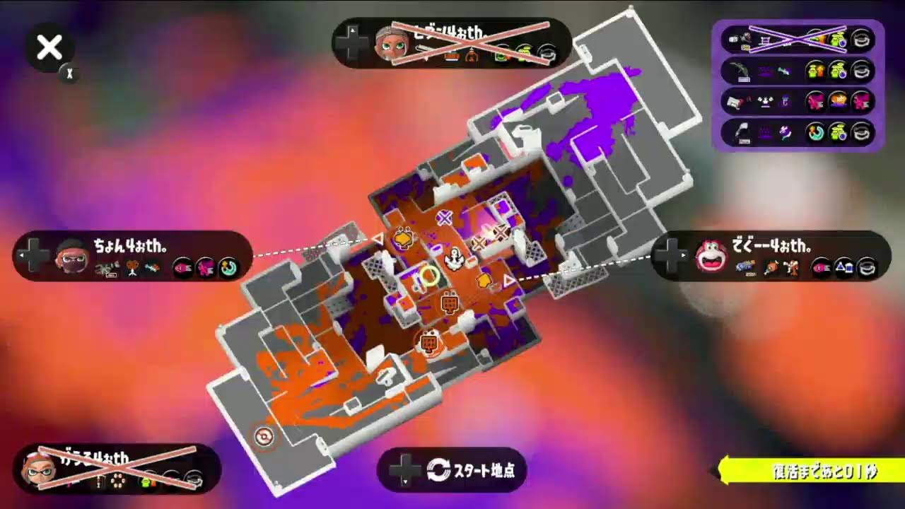 STORiES-30章- ちょんといっしょ4ぉth。【Splatoon3】