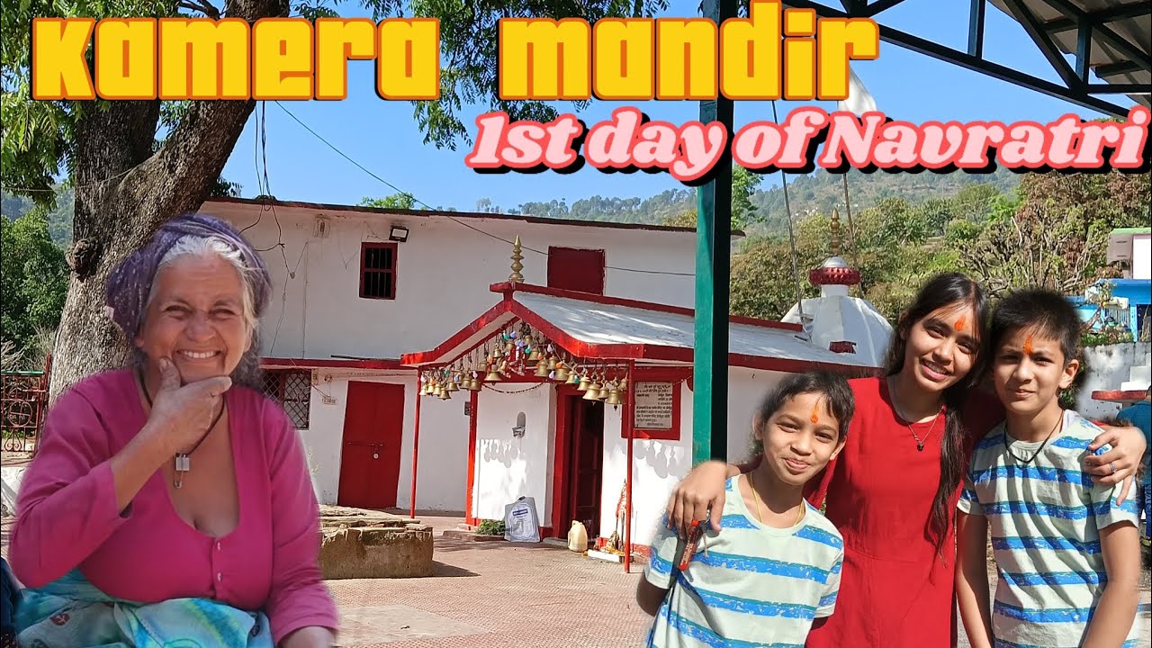 1st day of Navratri in kamera mandir. Jai mata sanyasani 🙏🏻 #navratri #dailyvlog #vlog #villagevlog