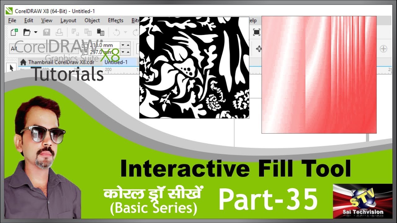 How to use Interactive Fill Tool in CorelDraw X8 in Hindi (Basic Series) Part-35