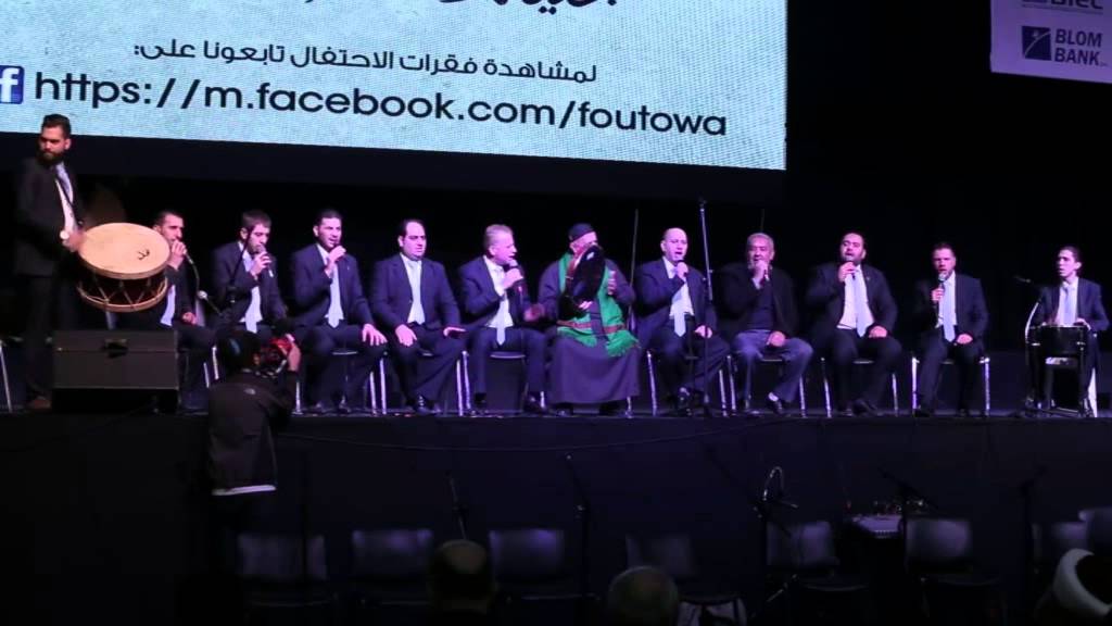 مهرجان الفتوه 2015 وصله منشدين الشام و كلمه الشيخ الكتور رياض بازو Part 3