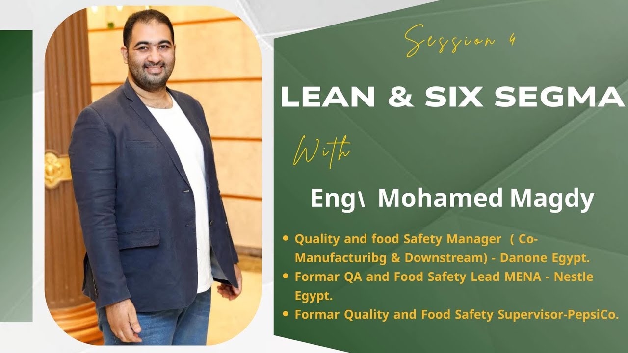 المحاضرة الرابعة من إيفينت اسبوع الجودة 2 بعنوان Lean six segma