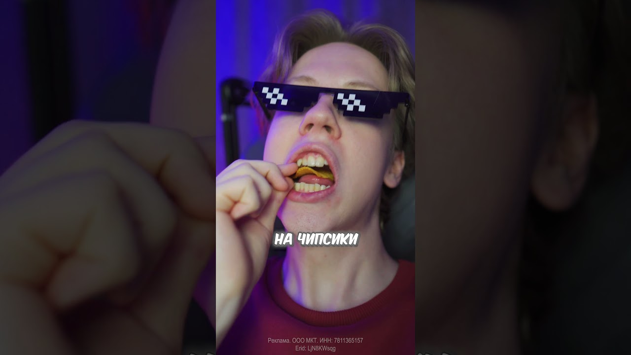 Частая ошибка геймеров? 😐 Dareu A710X