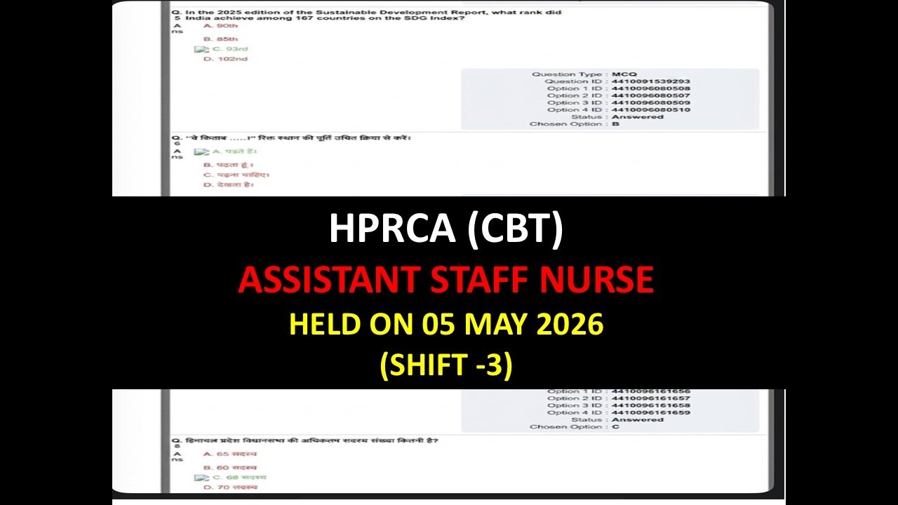 HPRCA ASSISTANT STAFF NURSE SOLVED PAPER HELD OM 04 MAY 2026