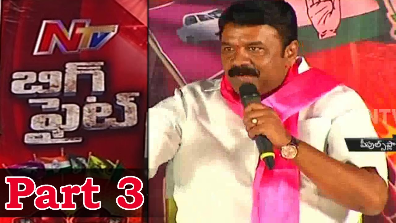 Big Debate on #Hyderabad Issues | GHMC Elections 2016 || Live Part 03 || NTV #BigFight