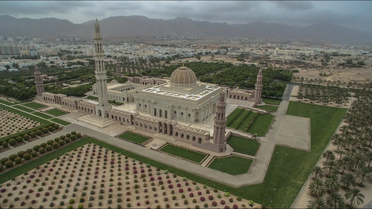 Sultan Qaboos Grand mosque, Muscat Oman جامع السلطان قابوس الأكبر،مسقط عمان