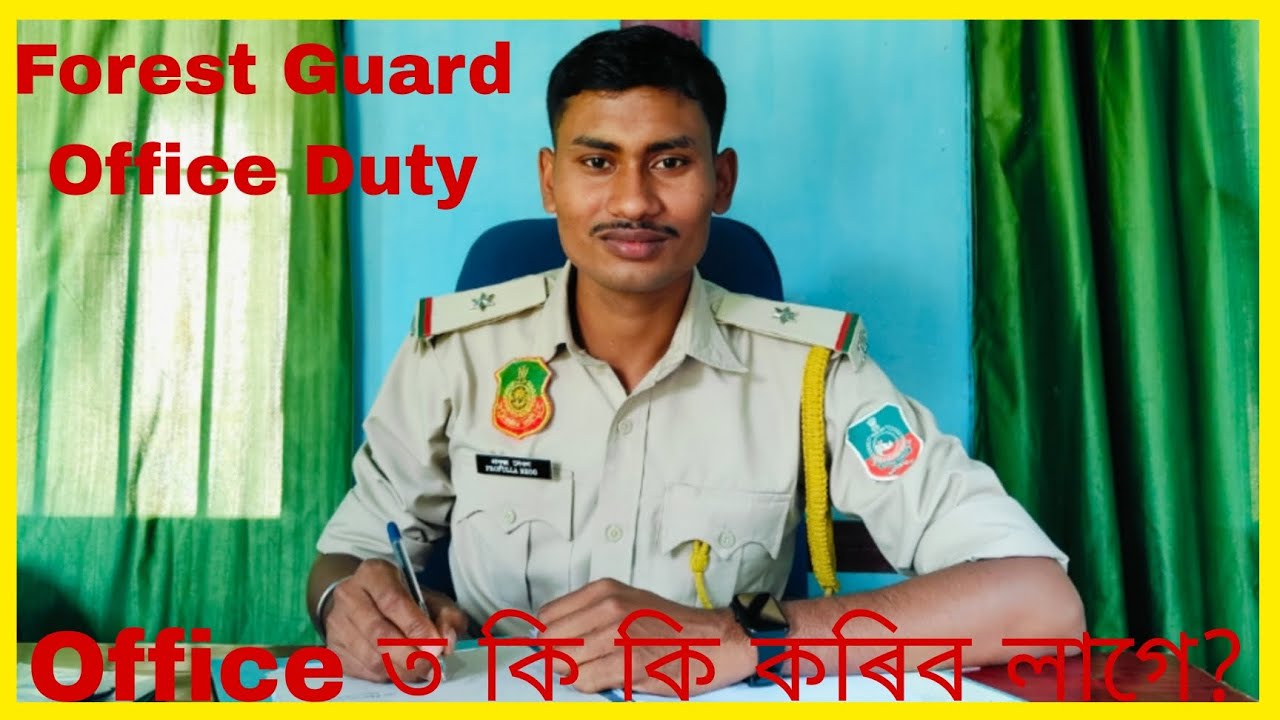 Forest Guard Office Duty #assamforest #motivation #video #govtjobs #assamgoverment #dream#viralvideo