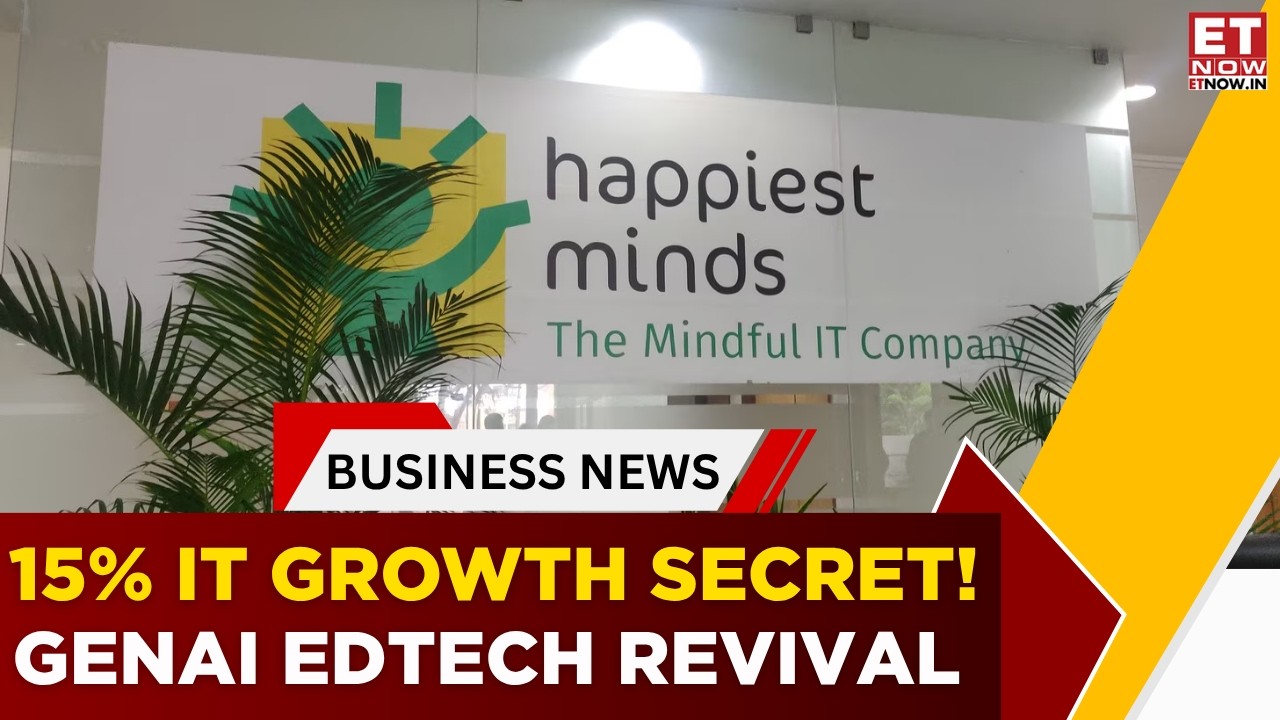 Результаты Happiest Minds за IV квартал: секретная стратегия их плана роста на 15% | Деловые новости