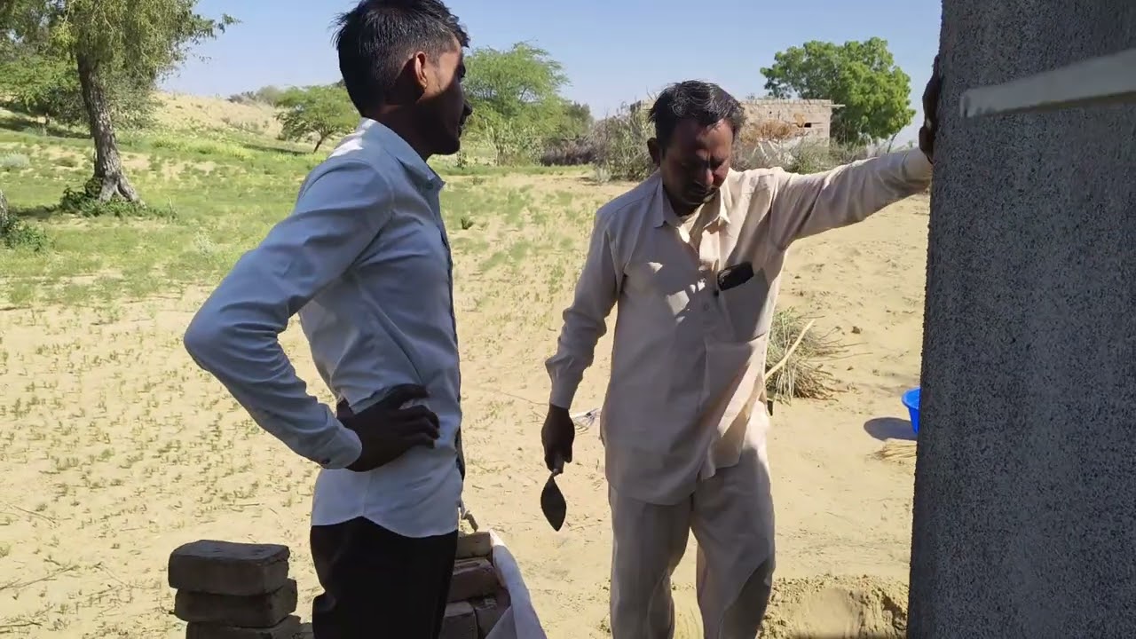 सब्सक्राइब करें और शेयर करे भाई यो और बहनों 👍👍👍👍