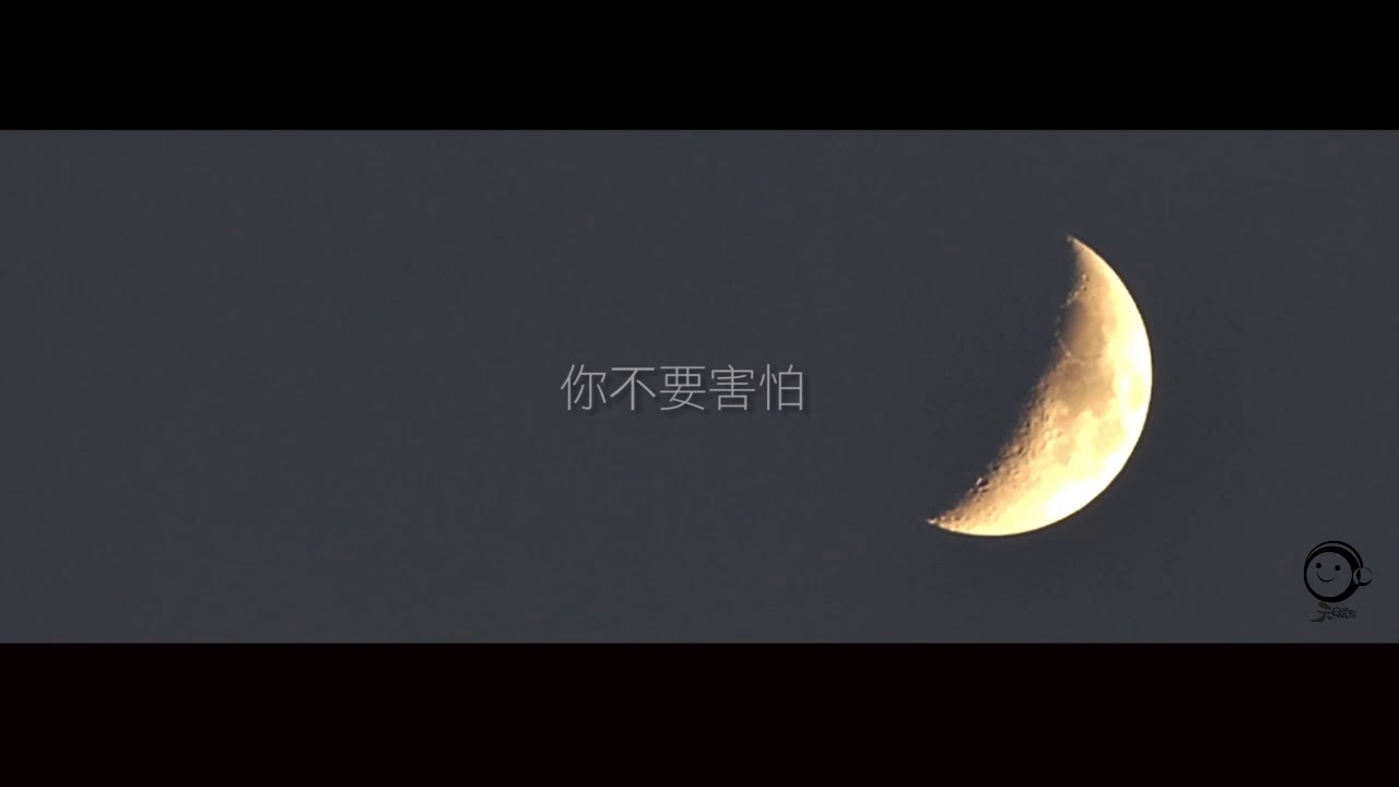 親愛主，牽我手   粵語詩歌分享版 #粵語詩歌