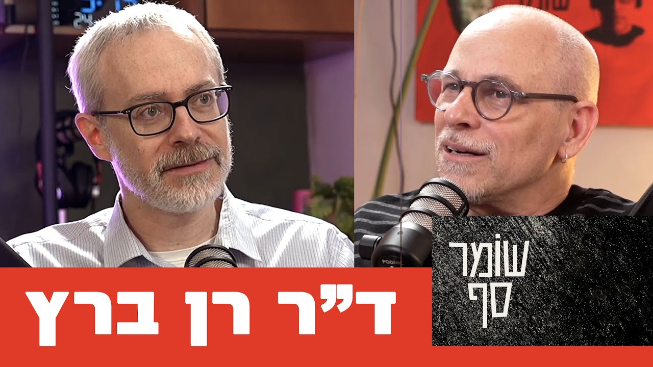 אזהרה חמורה: צה