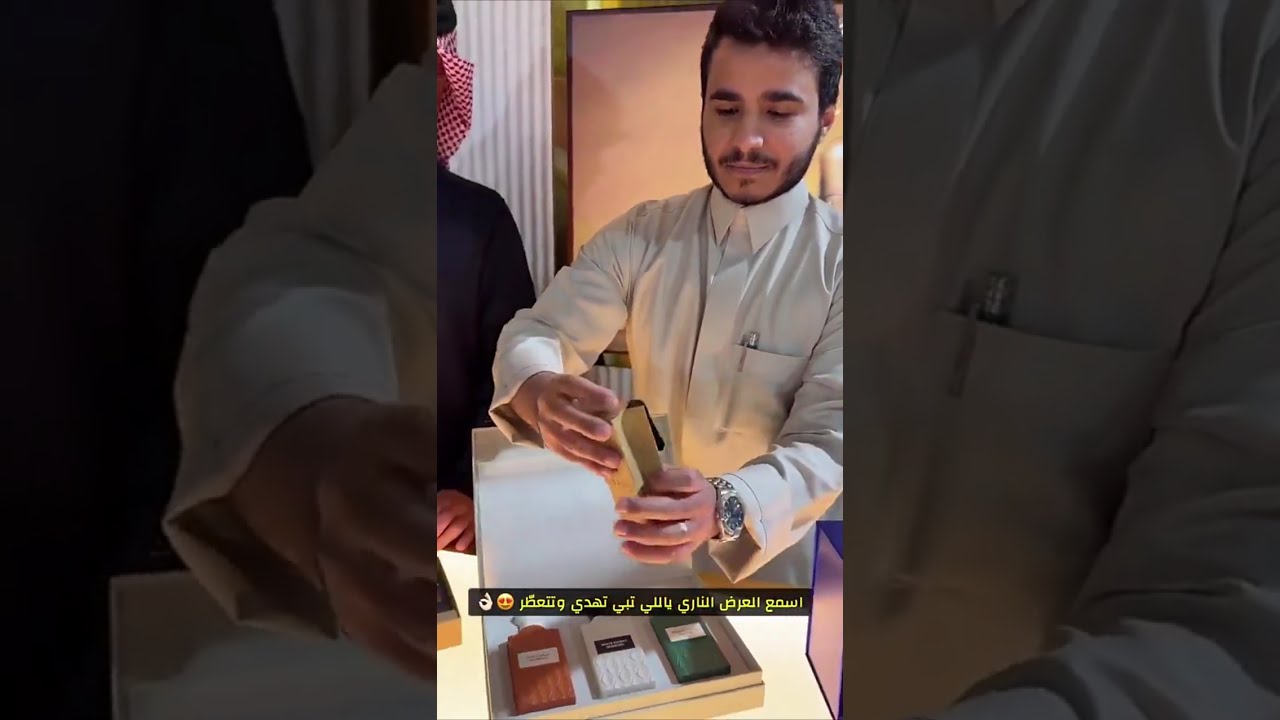 تبي تعرف وش في صدور الناس إتجاهك | غازي الذيابي