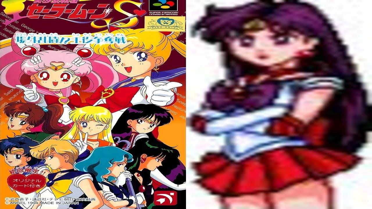 Bishoujo Senshi Sailor Moon S Jougai Rantou Shuyaku Soudatsusen - Sailor mars - SNES Playthrough